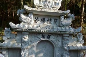 乌鲁木齐天山区石材雕刻样板