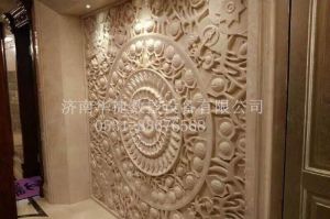 乌鲁木齐天山区石材雕刻样板